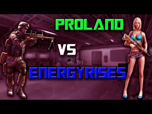 S.K.I.L.L Special Force 2 |CW| Proland vs EnergyRises
