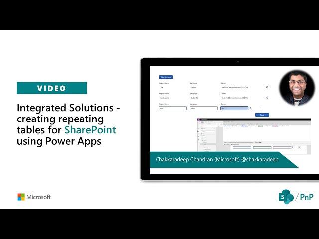 Integrated Solutions - creating repeating tables for SharePoint using Power Apps