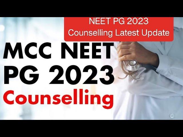 NEET PG 2023 Counselling Latest Update: Reservation Policy For AIQ Seats For Central University.