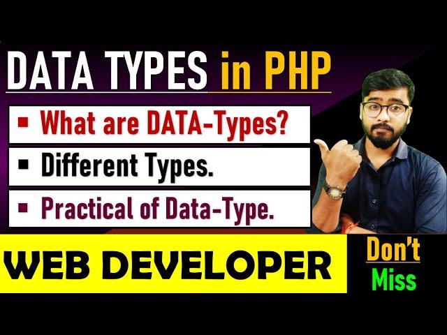 PHP Tutorial - Data Types in PHP | PHP Data Types | php tutorial for beginners #php