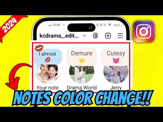 How to Change Color of Notes on Instagram 2024 | Change Instagram Notes Color 2024