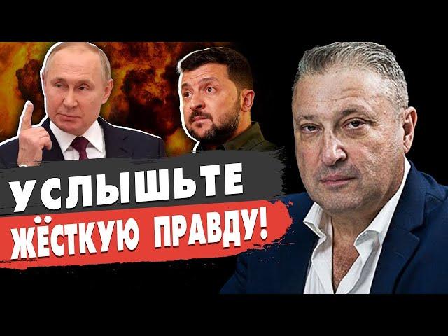 ТАБАХ | ВПЕРЕДИ СТРАШНОЕ: ВОЙНА ПРОДОЛЖИТСЯ! Трамп БУДЕТ рвать! У ВСУ БОЛЬШИЕ ПРОБЛЕМЫ!