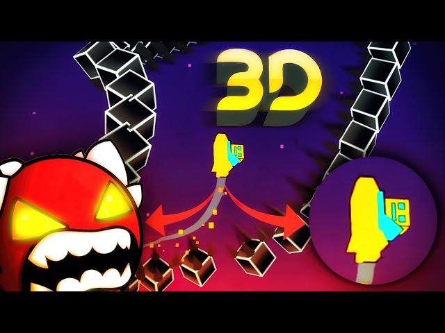 ЭКСТРИМ ДЕМОН В 3D  | Geometry Dash