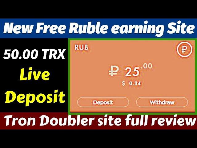 Top Free Ruble Earning Sites 2021 | Earn Free Ruble | New Best Ruble Sites