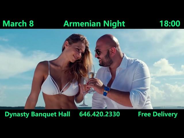 "Armenian Night" Concert - 2020