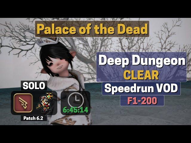 Machinist (MCH) Solo Palace of the Dead (PotD) Speedrun Clear in 6h45h14s (2022-12-17)