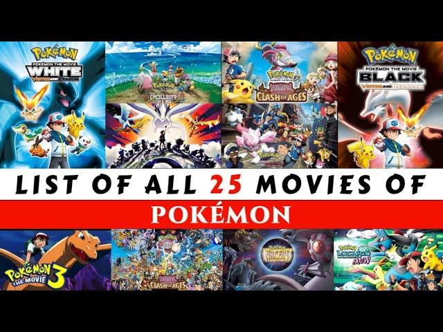 List of all movies of Pokemon - 1998 to 2023