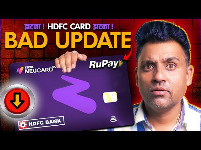 Big Devaluation - HDFC Bank Tata Neu Infinity Credit Card