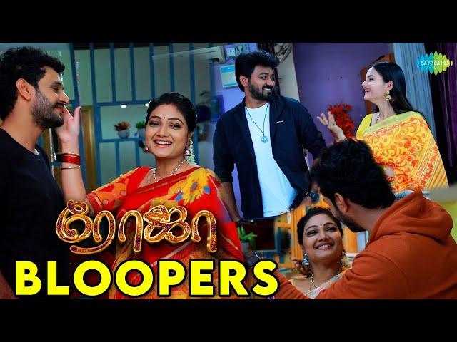 Roja Serial | 9th December 2022 | Behind The Scenes | Bloopers