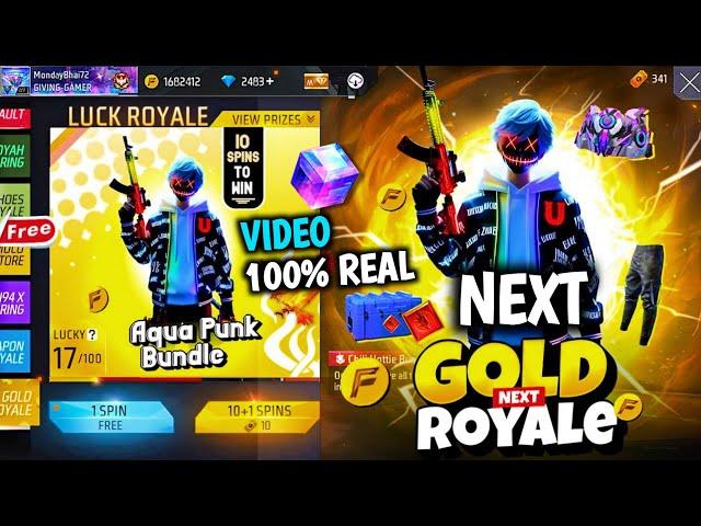 NEXT GOLD ROYALE CONFIRM| UPCOMING GOLD ROYALE FREE FIRE| NEXT GOLD ROYALE BUNDLE KAUN SA AAEGA ?