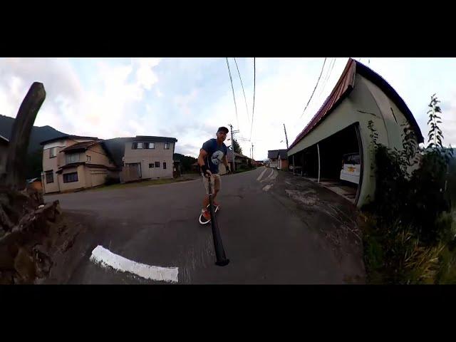 Illegal surfskate in Japan...