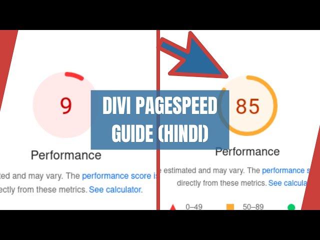 Law Firm Divi theme speedup, from 8 to 83  Wordpress speed optimization in 12 Minutes [Hindi]