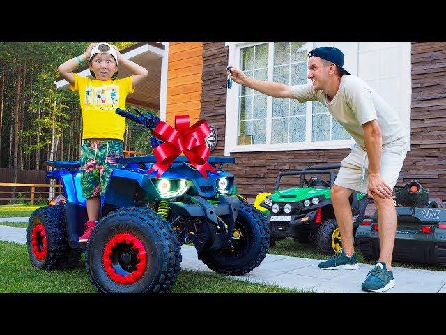 Surprise TOYS for SENYA! BEST QUAD Bike Baby Biker is HAPPY