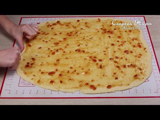 Выпечка из ТВОРОГА, очень ВКУСНО! Готовьте сразу 2 ПОРЦИИ! Хоть на ПРАЗДНИК, хоть НА КАЖДЫЙ ДЕНЬ!