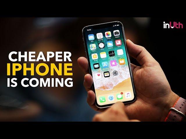 Cheaper iPhone Is Coming | InUth