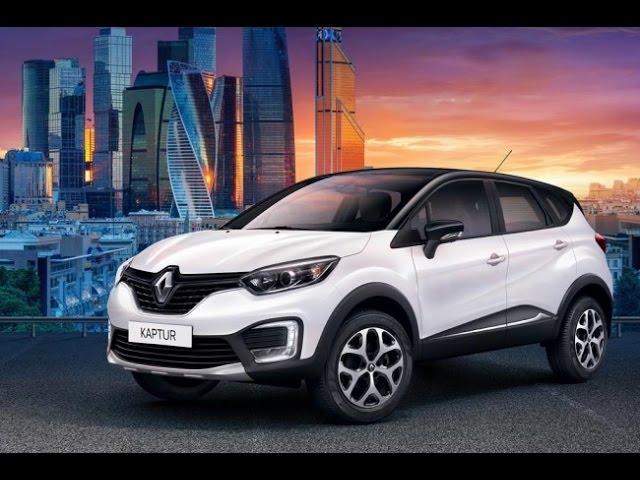 The new crossover Renault Kaptur