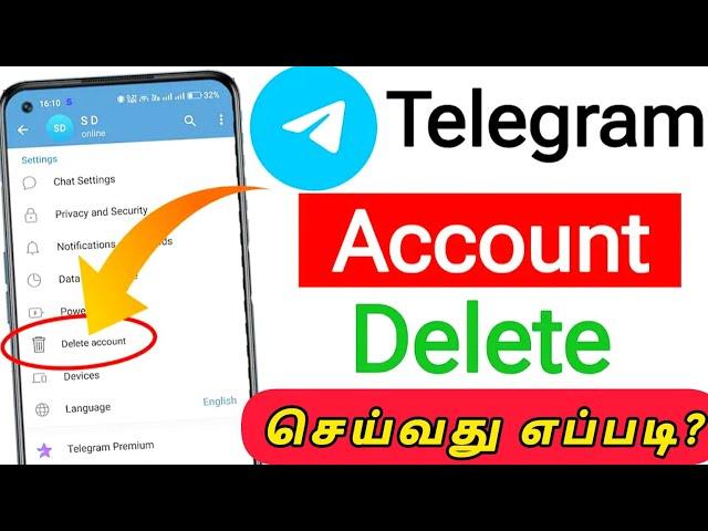 how to delete telegram account permanently| Telegram account delete| Deactivate telegram account