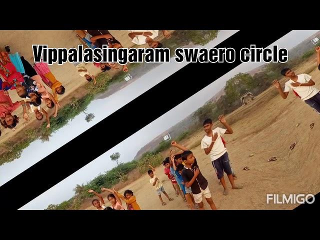 Vippalasingaram swaero circle