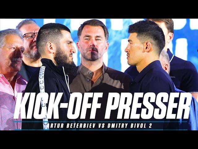 Artur Beterbiev vs Dmitry Bivol 2 | KICK-OFF PRESS CONFERENCE