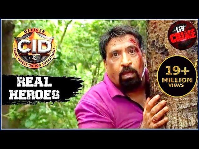 Is CID Team Trapped ? - Part 1 |  C.I.D | सीआईडी | Real Heroes