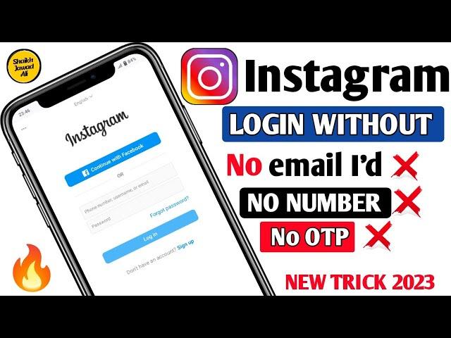 Instagram Ka Password Kaise Pta Kare Without Email And Phone Number | How To Recover Instagram ID