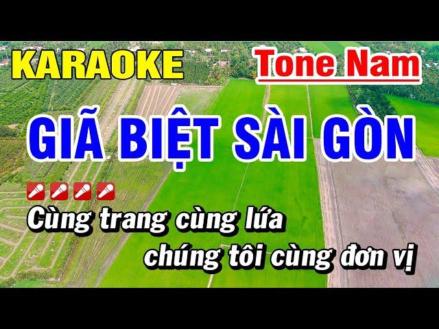 Karaoke Giã Biệt Sài Gòn Nhạc Sống TONE NAM | Hoài Phong Organ