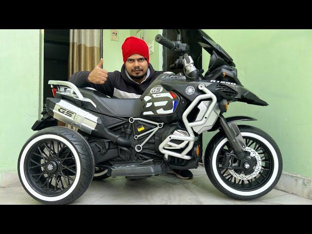 RC BMW R 1250 GS Bike Unboxing & Testing | Ride on BMW Bike | Shamshad Maker 