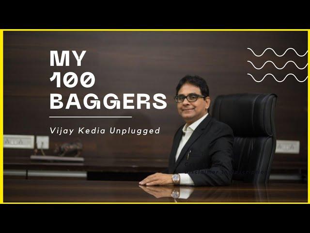 How To Find 100 Baggers | Vijay Kedia On How To Pick Multibagger Stocks #investing #multibagger