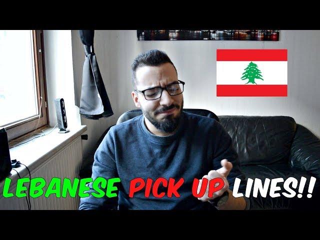 Learn Cheesy Lebanese Pick Up Lines | تعلم تلطيشات لبنانية