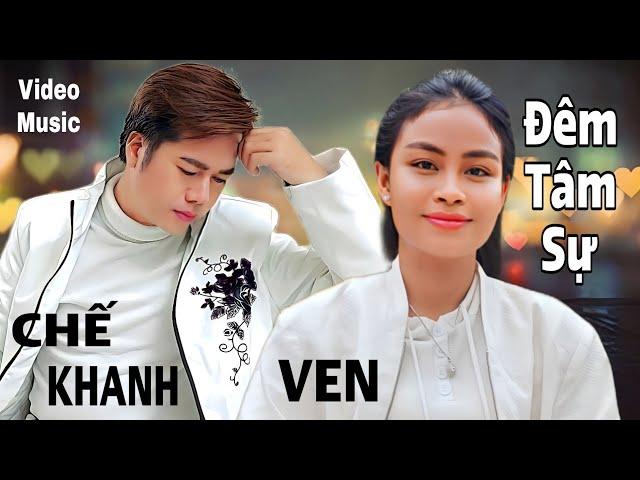  VEN XIN PHÉP CÔ BÁC SONG CA CÙNG CHẾ KHANH MỘT LẦN CUỐI RỒI VỀ TRÀ VINH ẨN TU MÃI MÃI | ĐÊM TÂM SỰ