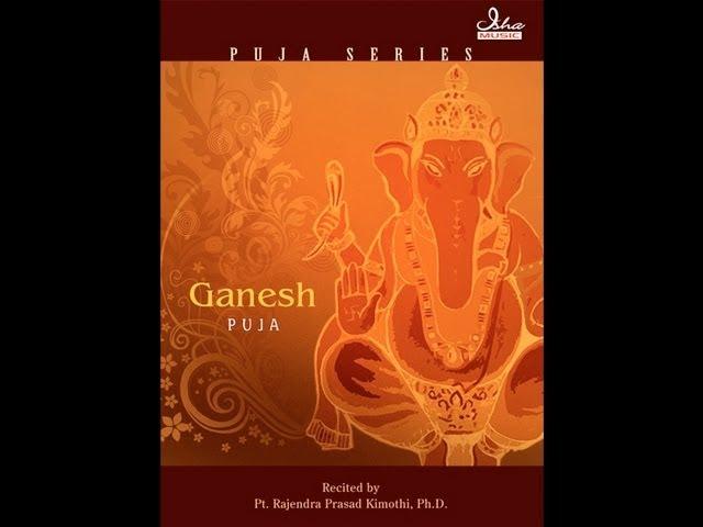 Ganesh Puja Mantras - Puja Aarambh