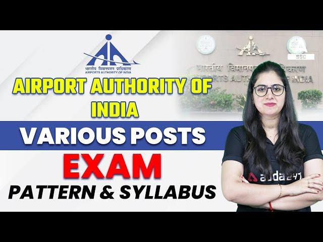 AAI Recruitment 2022 | Airport Authority of India Various Posts Syllabus and Exam Pattern