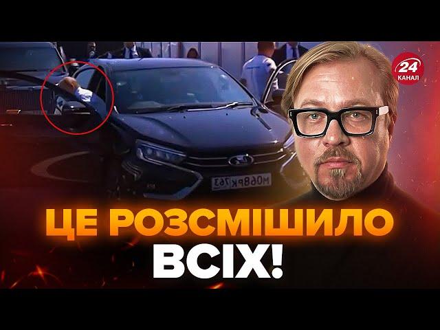 ТИЗЕНГАУЗЕН: Путін ЗГАНЬБИВСЯ цим ВЧИНКОМ! Приїхав на зустріч на ЛАДІ. Такого ще не було