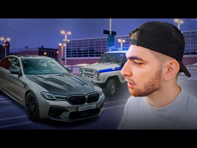 РАВШАН И РЕНАТКО ПРИЕХАЛИ ПОКУПАТЬ НОВУЮ BMW M5 F90 !| ПОЛИЦИЯ ПРИНЯЛА РАВШАНА НА M5 !