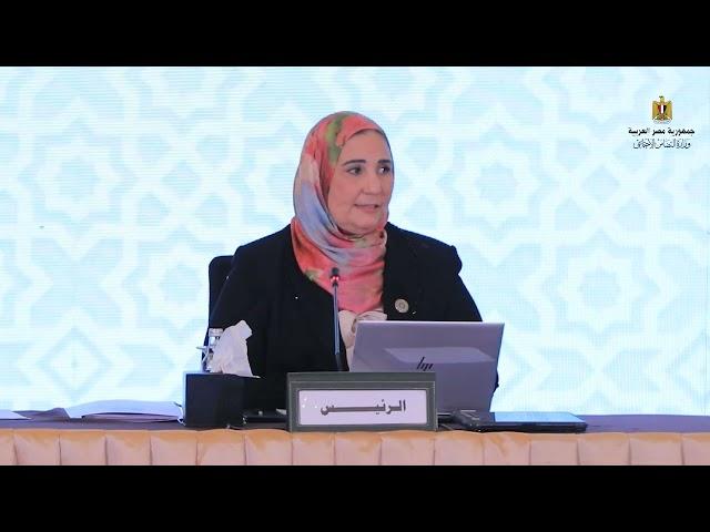 وزيرة التضامن الاجتماعي تتسلم رئاسة مصر الدورة الثالثة والأربعون لمجلس الشئون الاجتماعية العرب