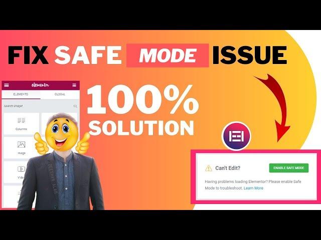 Elementor Loading Problem | Elementor Not Working | Elementor Enable Safe Mode Issue | 100% Fix