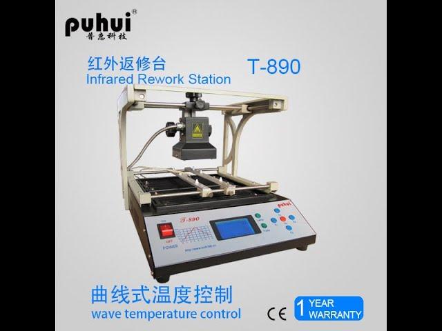 Puhui T-890 desoldering and soldering operation