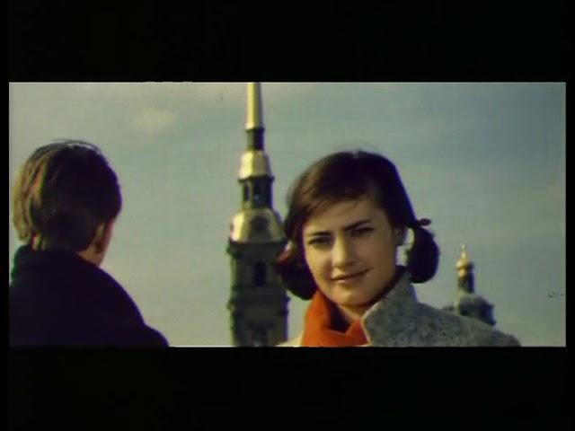 Возвращенная музыка (1964)