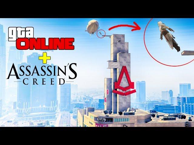 Assassin’s Creed в ГТА 5! Захват точек обзора, прыжок веры и паркур по небоскребам.. GTA 5 ГОНКИ