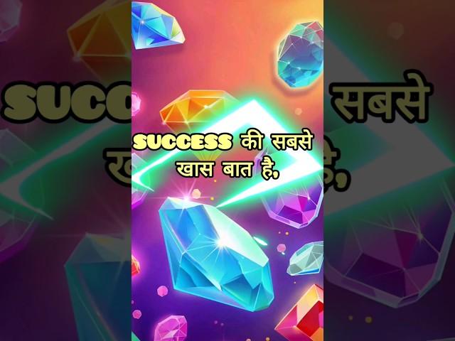 Best Video/#motivationmotivation,study motivation,motivation for success,morning motivation,iit moti