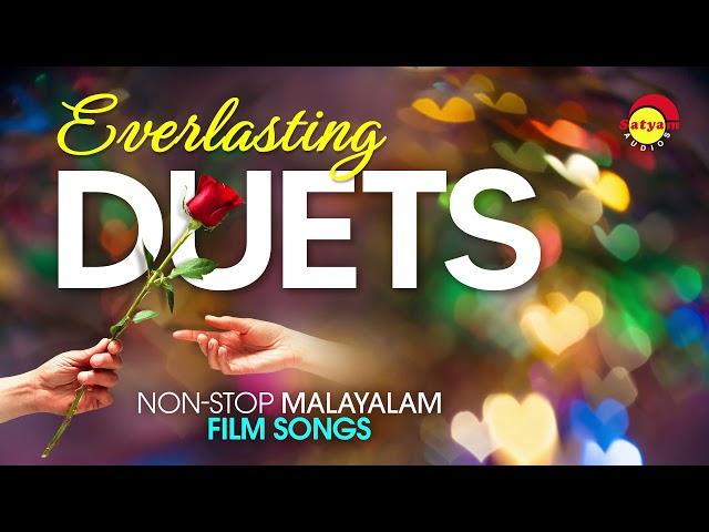 Everlasting Duets | Nonstop Malayalam Film Songs