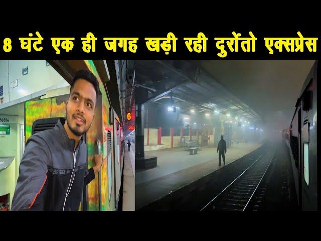 *Boht bure fase the* Delhi To Hyderabad Journey In Duronto Express Sleeper Class |