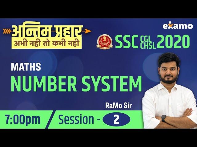 Number System #2 | अन्तिम प्रहार | SSC CGL CHSL 2020 | by RaMo Sir