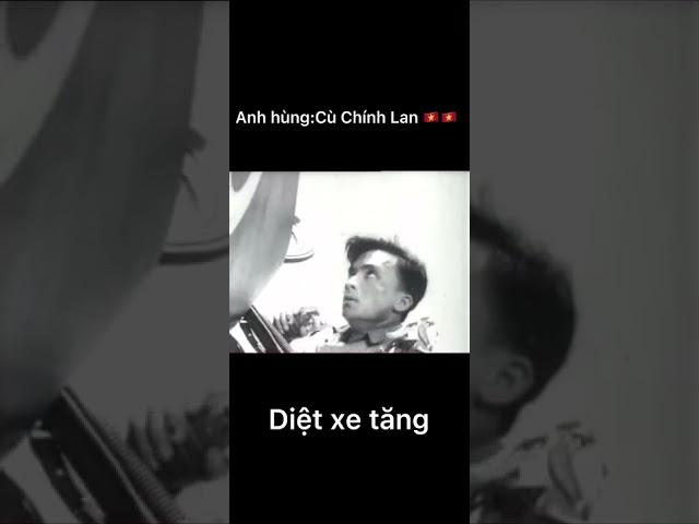 Anh hùng Cù Chính Lan