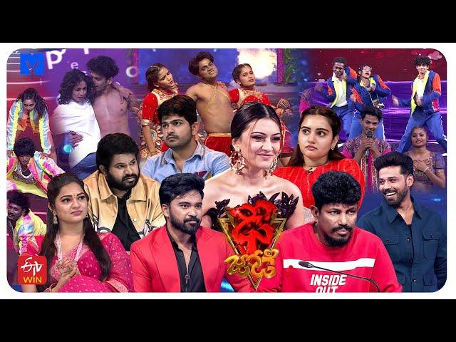 Dhee Jodi Latest Promo - 25th & 26th December 2024 @ 9:30 PM - Vijay Binni,Hansika,Nandu