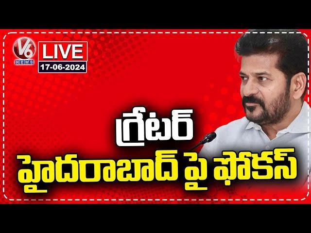 LIVE: Congress Focus On Strengthen Party In Hyderabad | CM Revanth Reddy | V6 News