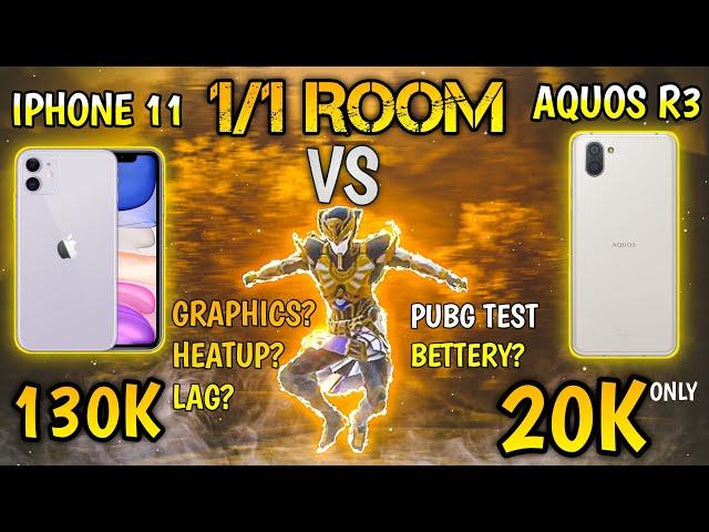 IPHONE 11 AND AQUOS R3 PUBG TEST AFTER UPDATE | BETTERY? HEATUP? LAG? | BEST DEVICE FOR PUBG