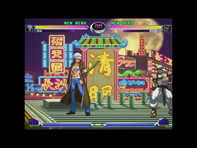 MUGEN: MVC2 GLOBE EXPANSION (MORE SECRET CHARS)8