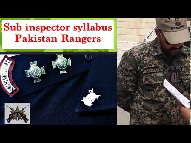 Punjab Rangers Sub inspector Syllabus 2019 | Rangers Test Syllabus | Rangers Direct Entry Syllabus.