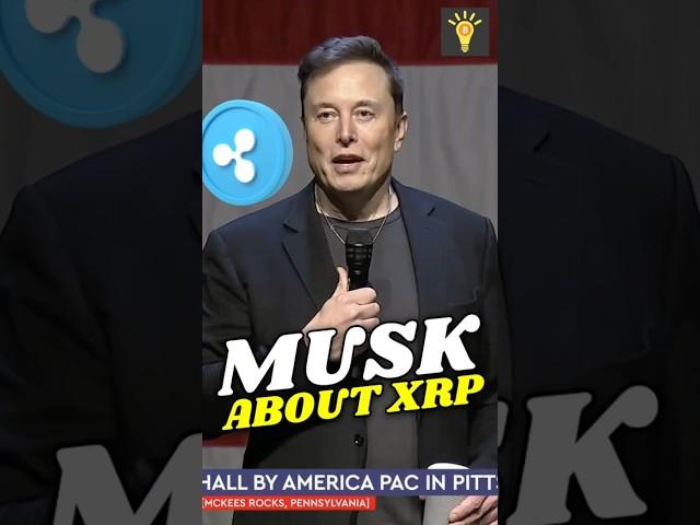  ELON MUSK TALKS ABOUT XRP & CRYPTO! 